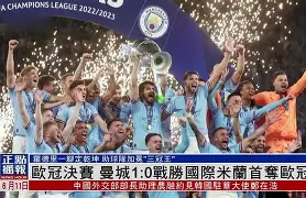 平博体育-内马尔巴黎圣日耳曼