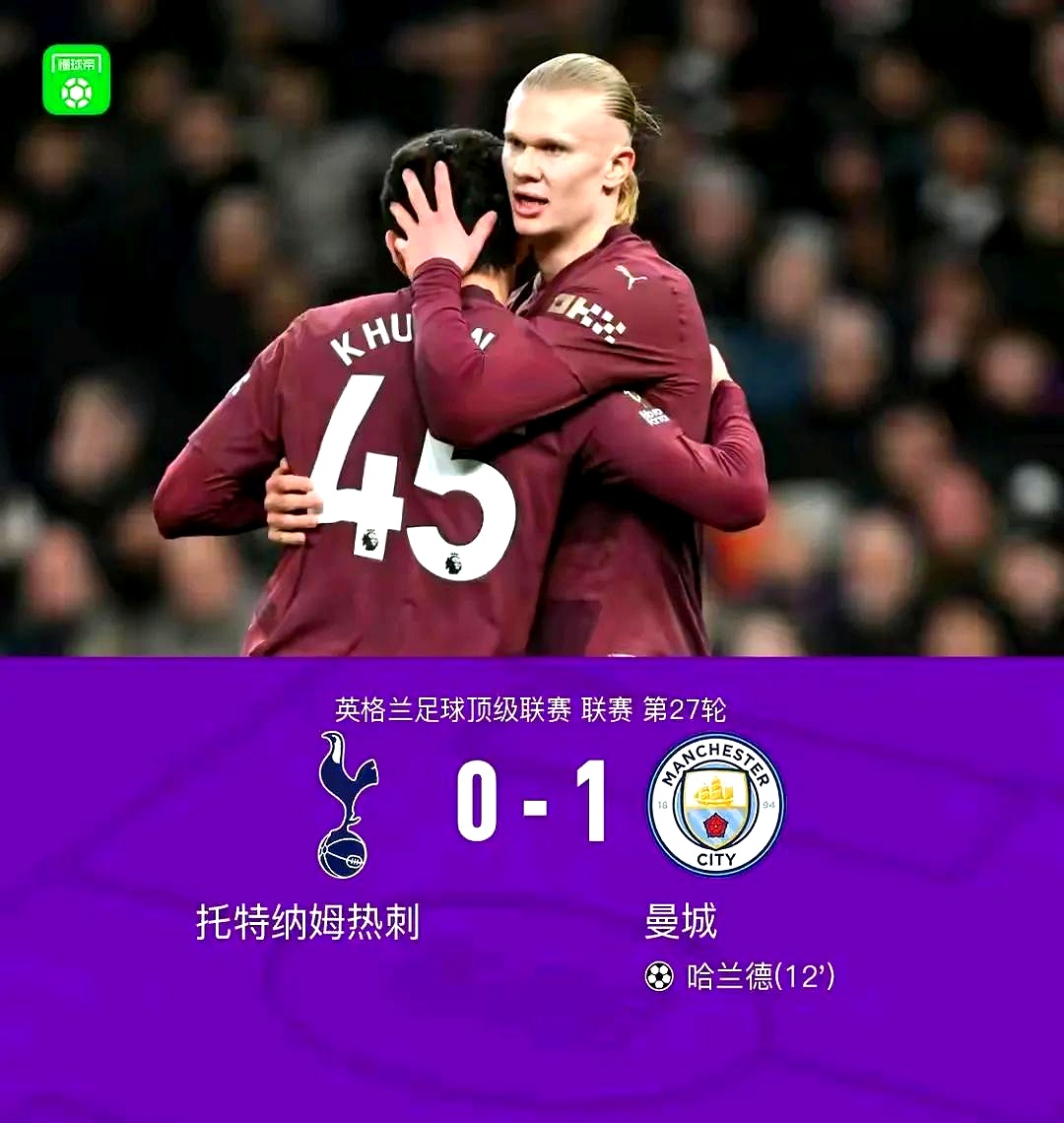 阿森纳对波尔图首发