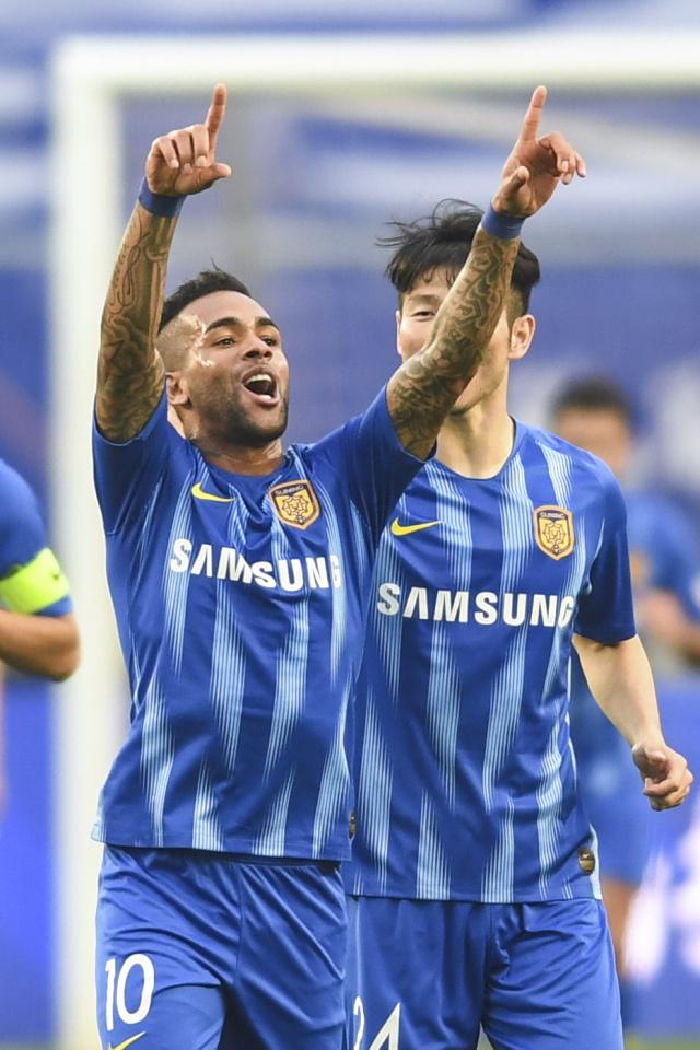 平博APP-广州富力61苏州东吴