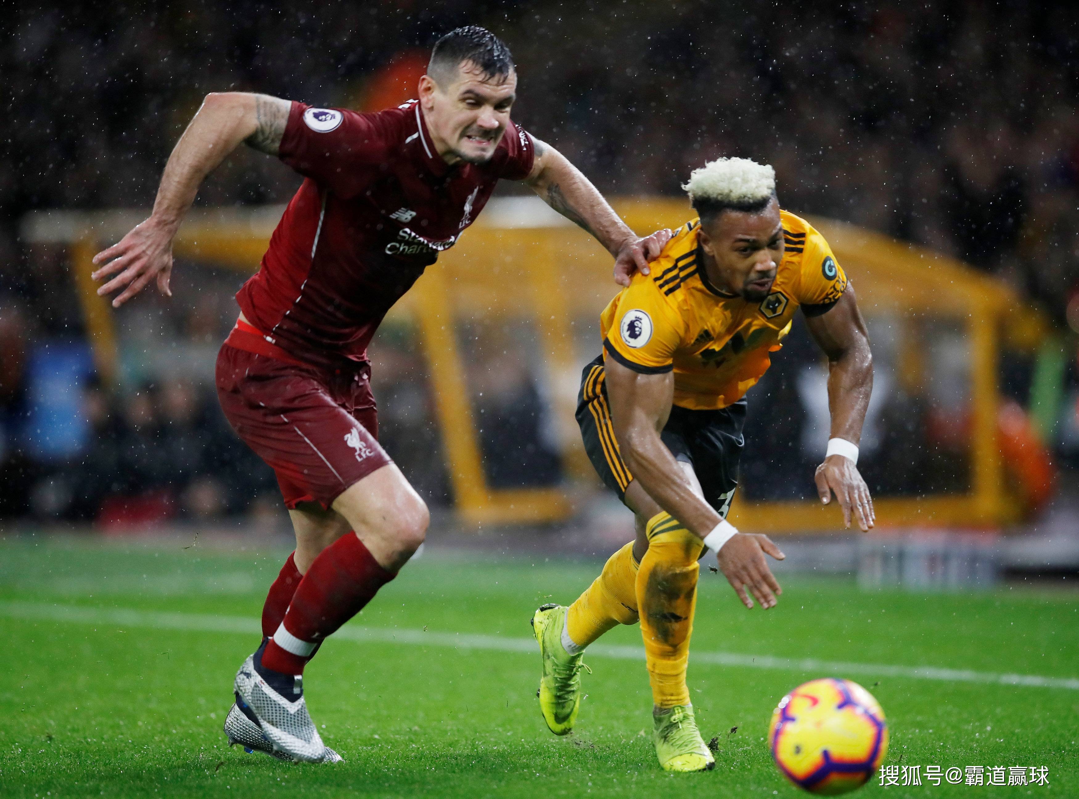 利物浦主场首败