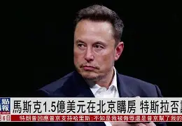 平博体育-马赛vs南特