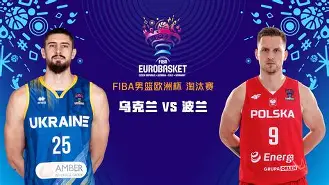 平博体育-欧洲杯参赛球队2021