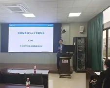 平博-维莱莉·法瑞斯